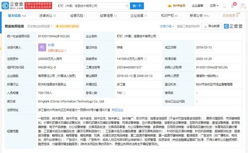 無標(biāo)題