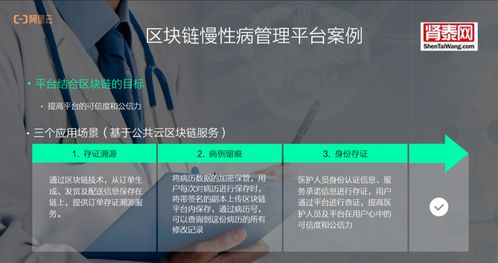 為什么阿里云沒有 baas 服務(wù)