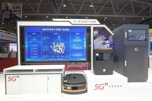 創(chuàng)新引領(lǐng),智造未來 聯(lián)通5g重磅亮相2020中國(guó)工業(yè)互聯(lián)網(wǎng)大會(huì)