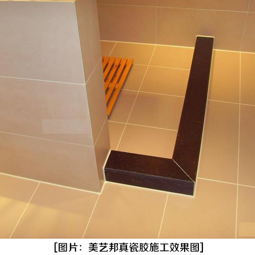 【美縫劑常識(shí)】夏季做美縫你應(yīng)該注意什么？